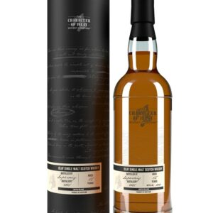LAPHROAIG 15 YEARS 2005 THE STORY OF THE WIND AND WAVE 57.8%