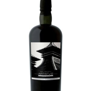 STRATHISLA 2007 AGED 15, LEGENDARY DISTILLERIES ARTIST #12 62.7%