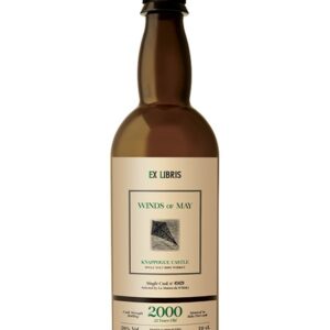 KNAPPOGUE CASTLE 2000 EX LIBRIS WIND OF MAY ANTIPODES ABV: 58%