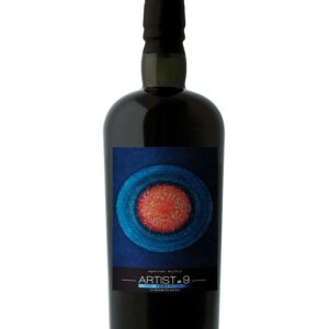 LAPHROAIG 1998 AGED 20 YR 9TH EDITION PEATY ARTIST S.V 54.7%