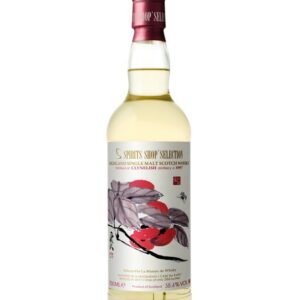CLYNELISH 1997 LMDW CELLAR BOOK HUA YANG 55.8%