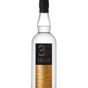 3S 2019 AOKAGE FORTY ONE CONQUETE 41%