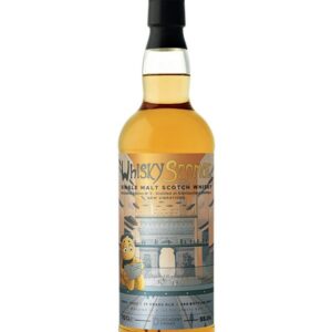 GLENTAUCHERS 17 YEARS 2005 WHISKY SPONGE NEW VIBRATIONS D.D. 55%