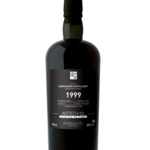 KARUIZAWA 1999 ARTIST #13 60%