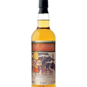CLARENDON 18 YEARS 2004 RUM SPONGE NEW VIBRATIONS D.D. 60%