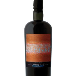 ARTIST S.V BRUICHLADDICH 1990 OVER 25 YRS 9TH EDITION PEATY  ABV: 55%