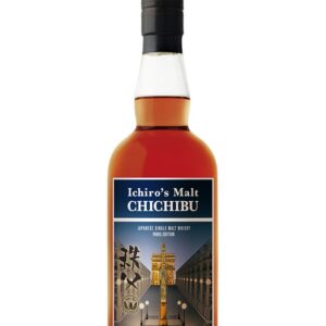 CHICHIBU PARIS EDITION 2020 52.8%