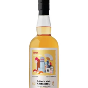 CHICHIBU PARIS EDITION 2025 GINZA ITINERAIRES (LMDW), 50.5%