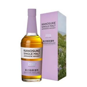 KANOSUKE LIMITED EDITION 2026, 57%